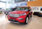 Những thay đổi nổi bật trên Ford Explorer 2022 so với phiên bản trước
