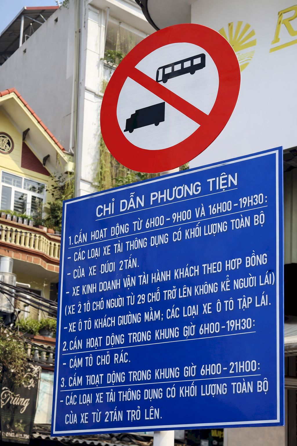 Xe bán tải có bị cấm vào nội đô Hà Nội không?